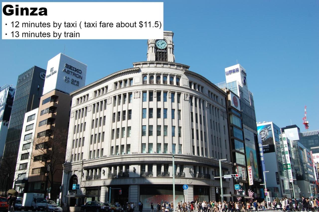 Apartahotel Monday Premium Akihabara 4*