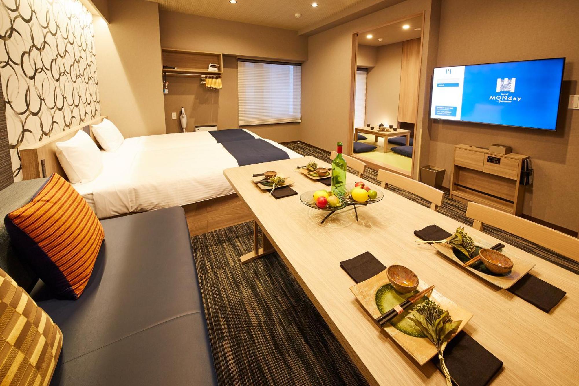 Monday Premium Akihabara 4* Tokio